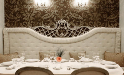 Ресторан и кофейня "La Crête D’Or"