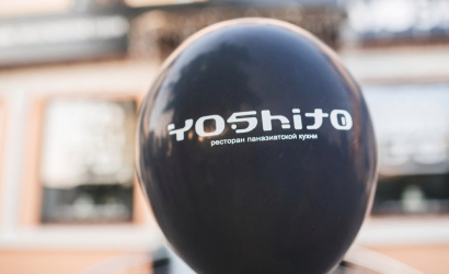 Ресторан «YOSHITO»