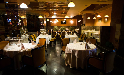 Старый город