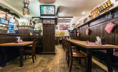 Немецкий пивной погребок "BierKeller"