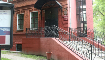 Арт-центр Марка Шагала в Витебске
