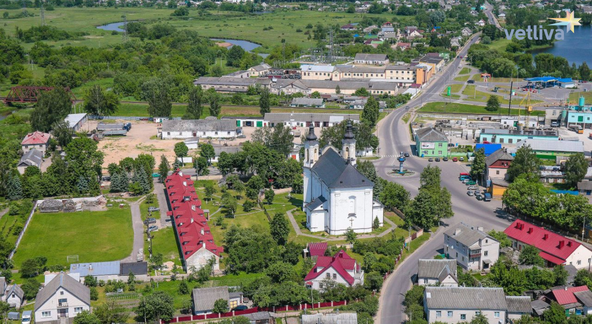 Слоним Гродненская область