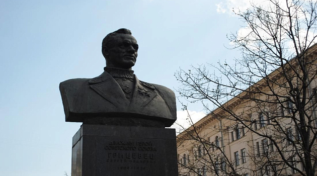 Памятник Грицевцу в Минске