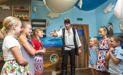 Детское кафе "Пиратская бухта"