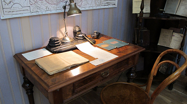 Музей Янки Купалы в Минске