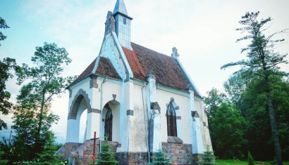 Костел Рождества Девы Марии в д. Вязынь