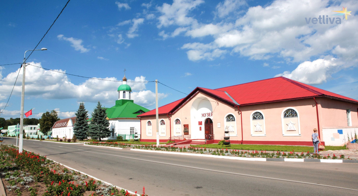 Город Лиозно Витебской области