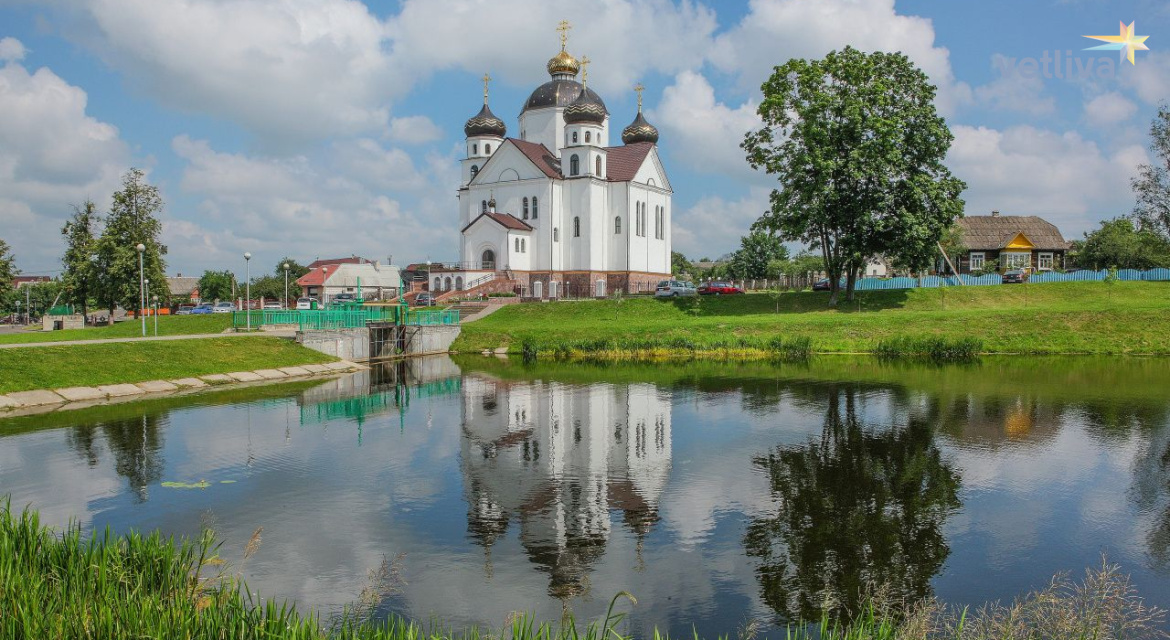 Город Сморгонь Гродненская область