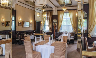 Ресторан «Буг»