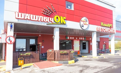 Кафе "ШашлычОК"