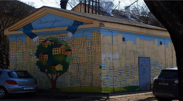 Микрорайон Осмоловка в Минске