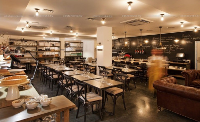 Ресторан "Spoon"