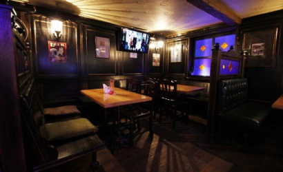 Кафе "Ale House"