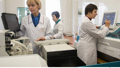 УЗ «10 городская клиническая больница» Минска