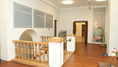 Художественная галерея Михаила Савицкого в Минске