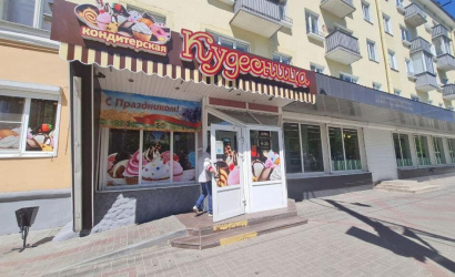 Кафе-кондитерская «Кудесница»