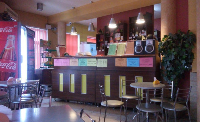 Бар «Арионис»