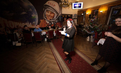 Ресторан «Гагарин»