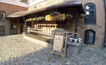 Ресторан «Княжеский двор» 