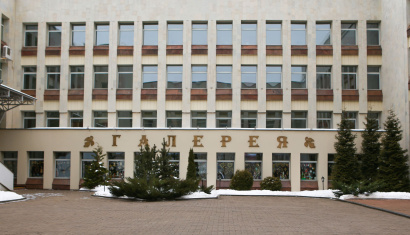 Галерея национального декоративно-прикладного искусства в Минске