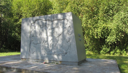 Мемориальный комплекс в деревне Брыли