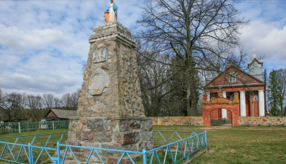 Троицкий костел в деревне Данюшево