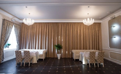 Ресторан "Park Hall"