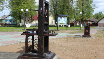 Интерактивная площадка с историко-географической картой г.Чашники