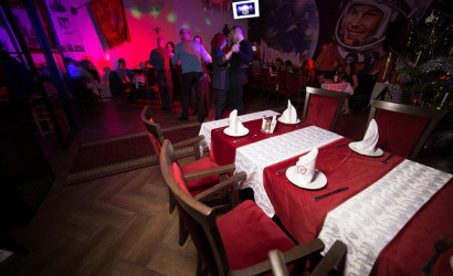 Ресторан «Гагарин»