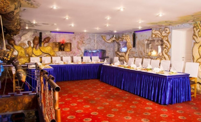 Кафе «Семья»