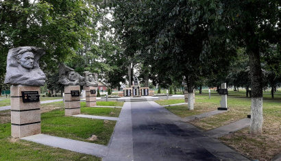 Аллея Героев в г. Белыничи