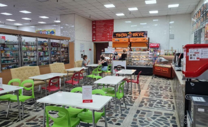 Кофейня «Твой вкус»