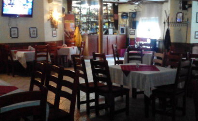 Кафе «Городок» 