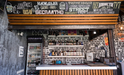 Бар Стрит Бургер 