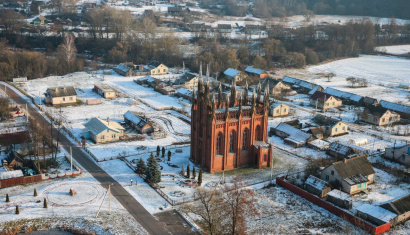 Церковь Успенская в деревне Сарья