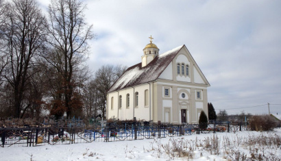 Церковь Рождества Пресвятой Богородицы в деревне Сёмков Городок