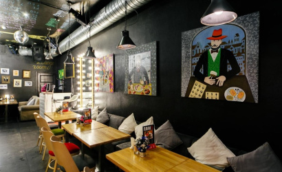 Кафе-бар "Plan B"