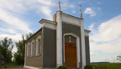 Каплица Вознесения Пресвятой Девы Марии 