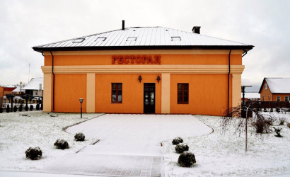 Ресторан "Мирский Посад"