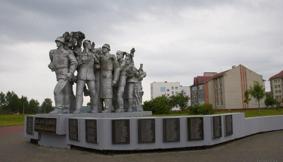 Памятник погибшим в Великую Отечественную войну в г. Белыничи