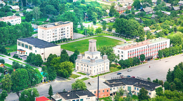 Ратуша в Чечерске