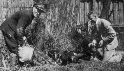 Гродненский зоопарк