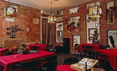 Кафе «Театральное»