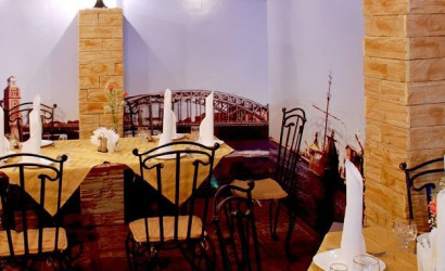 Кафе "ПабЕда"