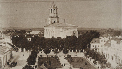 Фара Витовта (Костел Пресвятой Девы Марии в Гродно)