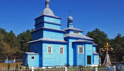 Церковь Покровская в деревне Пинковичи