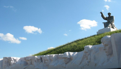 Мемориал воинской славы "Лудчицкая высота"