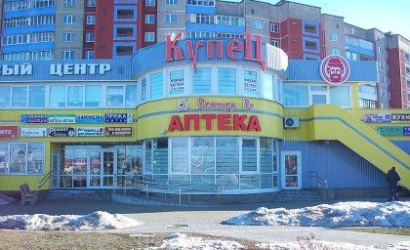 Торговый центр «Купец»