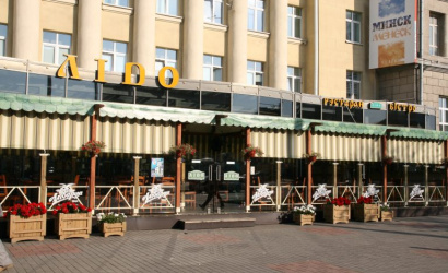 Ресторан-бистро "Лидо" на пр. Независимости