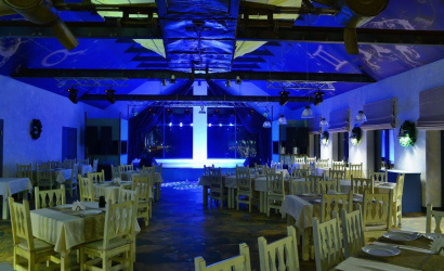 Ресторан "Вокруг света"